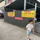 대전 맛집 유성 줄서서 먹는 태평소국밥 / 내돈내산 후기