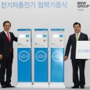 청정코리아 이미지