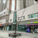 센트레빌 레우스 2단지 | 개봉역오피스텔경매` 구로구 개봉동 497 센트레빌레우스1단지 2024타경556