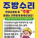 광명광고인쇄