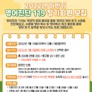 청수건설(주) 이미지