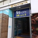 더스무스스킨케어&왁싱 네이버블로그