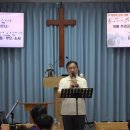 2024.11.24.하노이 생명나무교회. 주일 2부 예배. 찬양팀 준비찬양 이미지