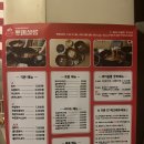뽀끼살롱 - 영등포구 경인로 775 | 구로디지털단지역 즉석떡볶이 맛집 뽀끼살롱 추천 후기 내돈내산