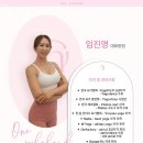 한대앞역 1번출구 농수산물 맞은편 주차장 | 이동필라테스 원 필라랜드 위치.가격.시간.후기