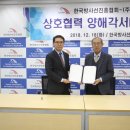 엘림인력개발 네이버블로그