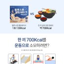 멜팅스톤 네이버블로그