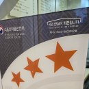 하이오커피(HIO COFFEE)거제지세포점 | 하이오 커피 장승포점 커피한잔 하기 좋았어요