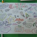 관양흰돌지역아동센터 이미지