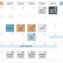 대전목양초교 이미지