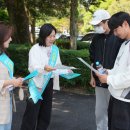 온라인창업사관학교 네이버블로그