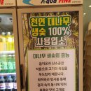 충무공동-3 이미지