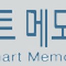 원비디오 네이버블로그