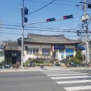 일등이용원 티스토리