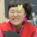 비비네일