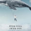 마음다짐 이미지