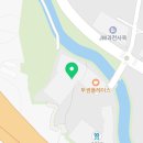 커피나인 과천디테크타워