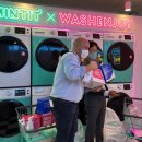 SK세탁소 이미지