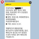 장편한내과의원 이미지