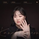 이화피아니스트