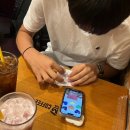 다인씨앤씨 | 여름