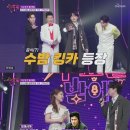 황제김밤 이미지