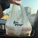 지영 | [웨딩기록] 애브뉴준오 청담 웨딩 촬영 헤어&amp;메이크업 후기_지영부원장/린실장