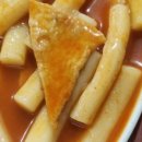 동남로 71길 이미지