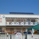 명성1호태양광발전소 이미지