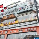 뽀빠이 당구클럽 이미지