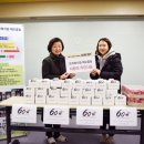 해오름빌 이미지