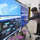 세종와이에이치 이미지