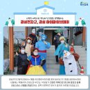 장림2동-19 이미지