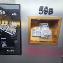 마포중앙도서관 어린이놀이터 이미지