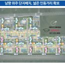 양우박사공인중개사사무소 네이버블로그