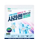 새경남약국 이미지