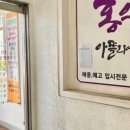 아뜰리에미술학원 - 강서구 화곡로66길 153 | 아뜰리에미술학원