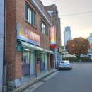 가평애향식당 이미지