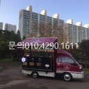 정다운푸드 이미지