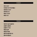 문샤인 네이버블로그