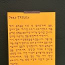 오브콘텐츠