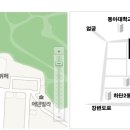 인비토 Daum카페