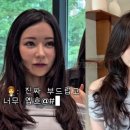 헤어마당 미용실