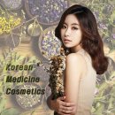 린화장품 - 목포시 평화로 103 | 린화장품