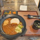 야기카레 이미지