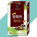 송원 이미지