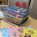(주)도서출판성우 | 전집추천 | 유아전집 | 한국창작 | 릴라팝 | 바디팝 | 23개월아기전집후기