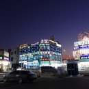 대포항 제2주차장 이미지