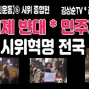 편백지
