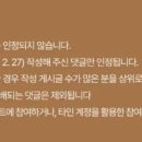 원모어스마일